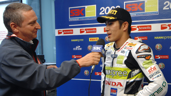 Superbike World Championship 08 / TV
